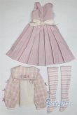 画像2: SD/OF:衣装セット/1/3　60ｃｍ　BJD　MJD　衣装　ドール用 A-25-06-04-092-NY-ZA (2)