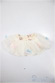 画像1: MDD/OF:スカート/0 A-25-05-21-285-NY-ZA (1)