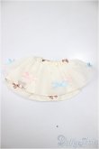 画像2: MDD/OF:スカート/0 A-25-05-21-285-NY-ZA (2)