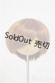 画像: 7-8inch/ウィッグ/インチ　BJD　MJD　ドール用 A-25-06-11-291-NY-ZA