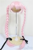 画像1: 8-9inch/ウィッグ/インチ　BJD　MJD　ドール用 A-25-06-11-292-NY-ZA (1)