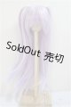画像: 8-9inch/ウィッグ/0 A-25-05-21-313-NY-ZA