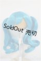 画像: 8-9inch/ウィッグ/インチ　BJD　MJD　ドール用 A-25-06-11-289-NY-ZA