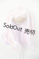 画像: 8-9inch/ウィッグ/インチ　BJD　MJD　ドール用 A-25-06-04-390-NY-ZA