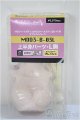画像: MDD/上半身パーツ/BJD　球体関節人形 A-25-06-04-190-NY-ZA