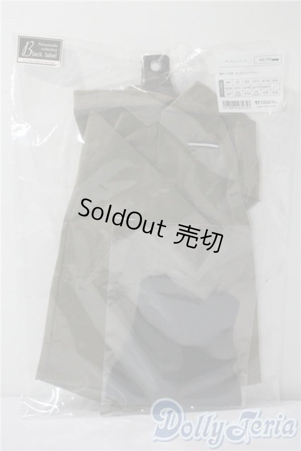 画像1: SDGrB/OF:モッズコートコーデ U-25-06-10-072-NY-ZU (1)