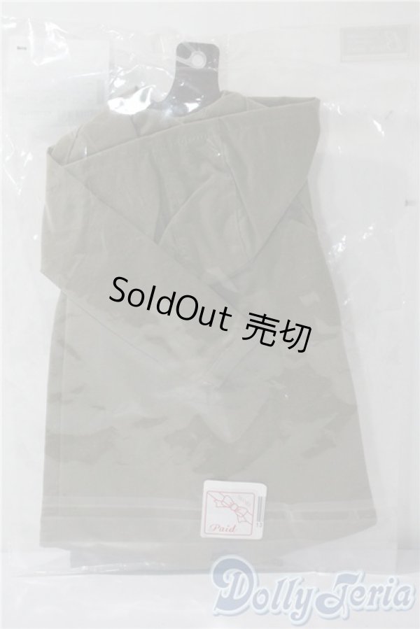 画像2: SDGrB/OF:モッズコートコーデ U-25-06-10-072-NY-ZU (2)