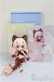 画像4: BonBon Galaxy/骨?/BJD　球体関節人形 A-25-05-21-303-NY-ZA (4)