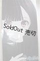 画像: OBITSU DOLL Vol.9　AKIHO　ミステリアスVer.(コンプリートセット)/ A-25-05-28-105-KD-ZA
