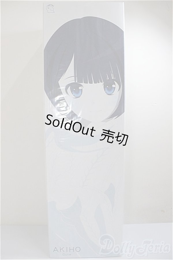 画像3: OBITSU DOLL Vol.9　AKIHO　ミステリアスVer.(コンプリートセット)/ A-25-05-28-105-KD-ZA (3)
