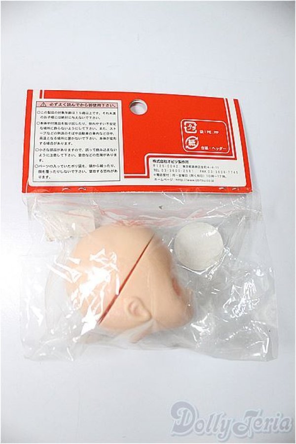 画像2: オビツ22/M-01ヘッド/ A-25-05-21-387-NY-ZA (2)