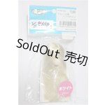 画像: azone/1/12ピコニーモD用ヘッド/0 A-25-05-21-372-NY-ZA