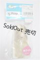 画像: azone/1/12ピコニーモD用ヘッド/0 A-25-05-21-372-NY-ZA