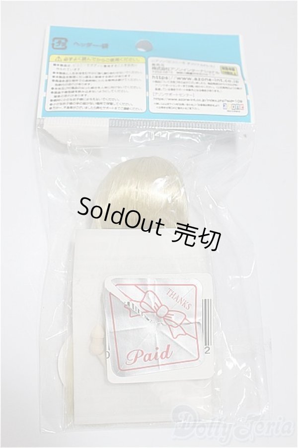 画像2: azone/1/12ピコニーモD用ヘッド/0 A-25-05-21-372-NY-ZA (2)