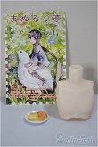 画像1: 解?万事屋 /Mini Body/ A-25-05-21-389-NY-ZA (1)