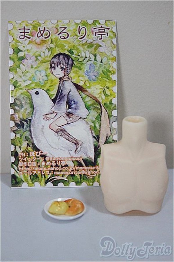 画像1: 解?万事屋 /Mini Body/ A-25-05-21-389-NY-ZA (1)