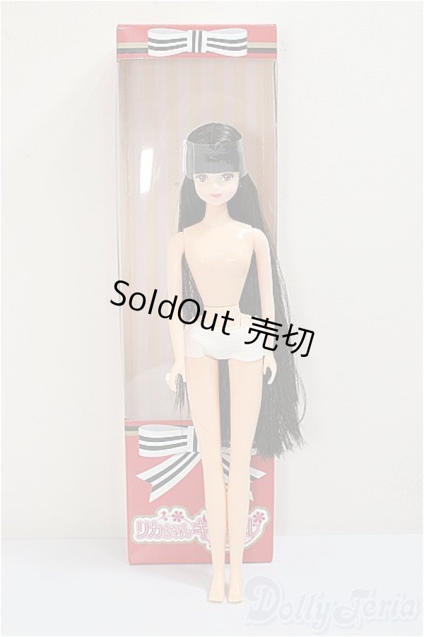 画像4: リカちゃんキャッスル/シェリー　2025年2月ジェニー＆フレンズクラブ/BJD　球体関節人形 A-25-05-21-294-NY-ZA (4)