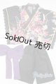 画像: SD/OF:衣装セット/1/3　60ｃｍ　BJD　MJD　衣装　ドール用 A-25-06-04-050-NY-ZA