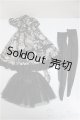 画像: SD/OF:ワンピース/1/3　60ｃｍ　BJD　MJD　衣装　ドール用 A-25-05-28-235-NY-ZA