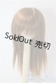 画像: 7-8inch/ウィッグ U-25-06-17-012-NY-ZU
