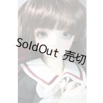 画像: SD/ニコ　アダプションモデル　ボーイッシュメイク U-25-06-10-220-NY-ZU