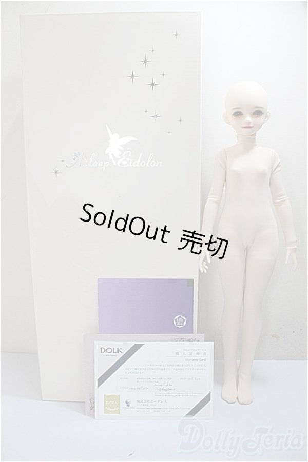 画像7: Asleep Eidolon1/4/DingDang Ver.2/ A-25-05-28-112-KD-ZA (7)