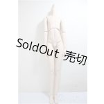画像: DDB/ベースボディF3　フレッシュ/BJD　球体関節人形 A-25-05-28-260-KD-ZA