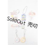 画像: MDD/OF:小物/0 A-25-05-28-171-NY-ZA