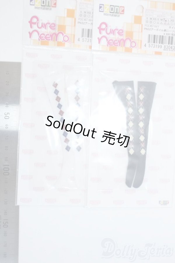 画像2: AZONE/OF：23ｃｍ　PNS２アーガイル柄ニーソックス　２点 Y-25-06-11-030-NY-ZY (2)