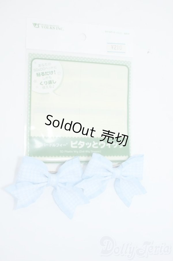 画像1: MDD/OF:小物 Y-25-06-11-024-NY-ZY (1)