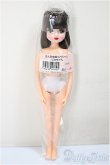 画像2: リカちゃんキャッスル/リカちゃん　ボブ系　お人形教室スペシャル/BJD　球体関節人形 A-25-05-21-362-NY-ZA (2)