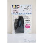 画像: azone/OF:AZO2 和遥キナ学校制服コレクション「黒タイツ」/0 A-25-05-28-198-NY-ZA