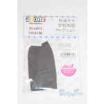 画像: azone/OF:AZO2 和遥キナ学校制服コレクション「黒タイツ」/0 A-25-06-04-004-NY-ZA