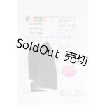 画像: azone/OF:AZO2 和遥キナ学校制服コレクション「黒タイツ」/0 A-25-06-04-004-NY-ZA