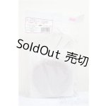 画像: 40-60ｃｍ/ドールスタンド　パジコ製/0 A-25-05-28-156-NY-ZA