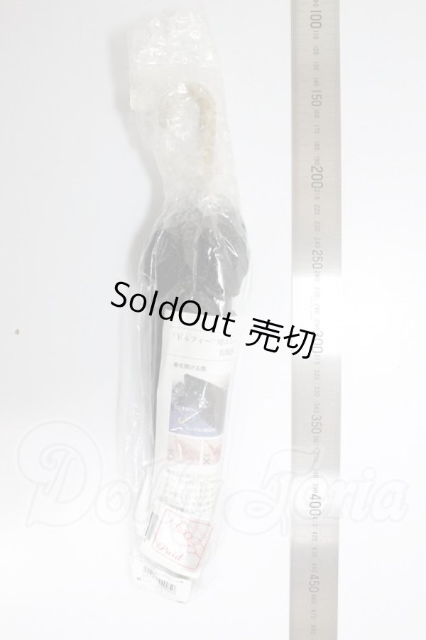 画像2: SD/ドルフィー用エレガントノワールレース日傘 A-26-02-25-384-NY-ZA (2)