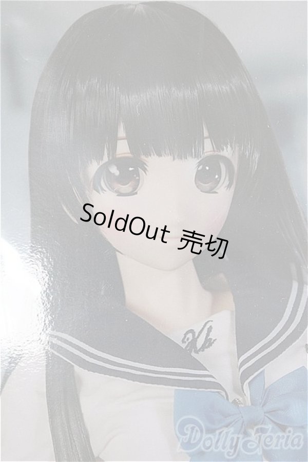 画像1: azone 和遥キナ学校制服コレクション／まひろ（きらめく青春の1ページver．）/0 A-25-05-28-104-NY-ZA (1)