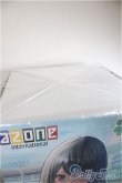 画像4: azone/和遥キナ学校制服コレクション／ゆい（きらめく青春の1ページver．）/0 A-25-05-28-103-NY-ZA (4)
