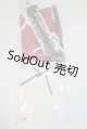 画像: 約乙姫サイズ/OF:衣装セット/0 A-25-06-04-027-NY-ZA