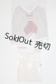 画像: 約乙姫サイズ/OF:衣装セット/0 A-25-06-04-024-NY-ZA