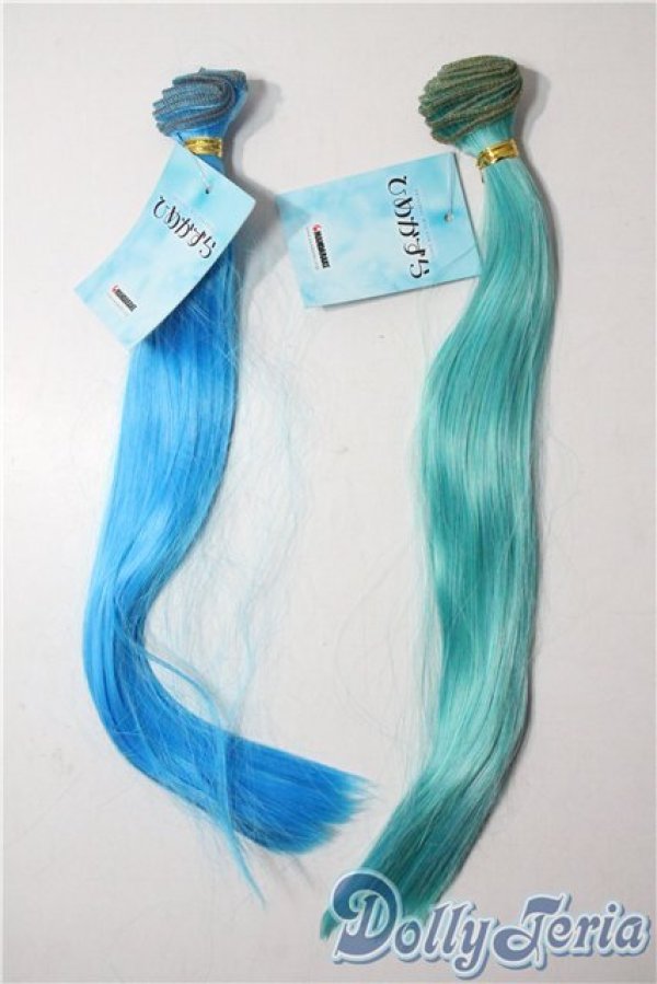 画像1: ウェフティング２点 U-25-06-17-002-NY-ZU (1)