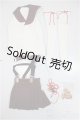 画像: MDD/OF：さめどぉる様製衣装　和風セーラー /0 A-25-05-28-325-KD-ZA