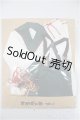 画像: MDD/OF：さめどぉる様製衣装　和風セーラー /0 A-25-05-28-324-KD-ZA
