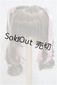画像: 8-9inch/ウィッグ(ふにゃほわ様)/インチ　BJD　MJD　ドール用 A-25-05-28-337-KD-ZA