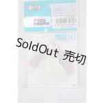画像: azone/1/12/OF:ピコDほっこりサロペットset/0 A-25-05-28-311-KD-ZA