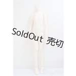 画像: imomodoll/40ｃｍボディ/BJD　球体関節人形 A-25-06-04-197-NY-ZA