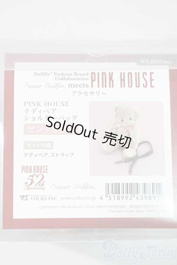 画像1: SD/OF:PINK HOUSE テディベアショルダーバッグ　ピンクリボン U-25-06-10-202-NY-ZU (1)