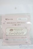 画像1: SDGr女の子/ハンドパーツ　ハートハンド　まぁちゃ　ゆめぴ U-25-06-10-200-NY-ZU (1)