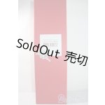 画像: SD女の子/ゆめぴPINKHOUSE U-25-06-10-219-NY-ZU