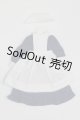 画像: azoneピュアニーモ/OF:23cmサイズドール　衣装 A-25-06-11-084-NY-ZA